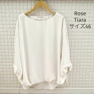 ローズティアラ(Rose Tiara)のローズティアラ＊袖リボンブラウス　プルオーバー  とろみ　サイズ46(シャツ/ブラウス(長袖/七分))