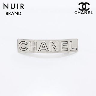 シャネル(CHANEL)のシャネル CHANEL ロゴ バレッタ(バレッタ/ヘアクリップ)