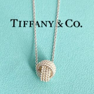 ティファニー(Tiffany & Co.)のティファニー 希少 サマセット メッシュ ネックレス ツイストノット ds1(ネックレス)