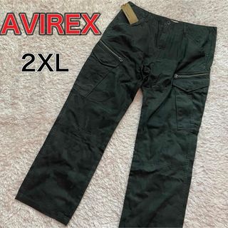 【未使用】AVIREX カーゴパンツ　カモフラ　サイズ2XL