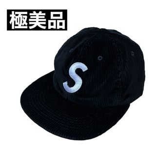 シュプリーム(Supreme)の【極美品】即完売 シュプリーム キャップ Sロゴ コーデュロイ 黒(キャップ)