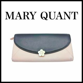 【MARY　QUANT】長財布　ピンク×ブラック　レディース　ツートンカラー(財布)