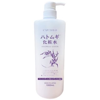 ハトムギ化粧水1000ml（880720）【送料無料】(化粧水/ローション)