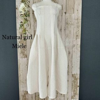 新品タグ付 Natural girl by miele 花柄エンボス ワンピース(その他ドレス)