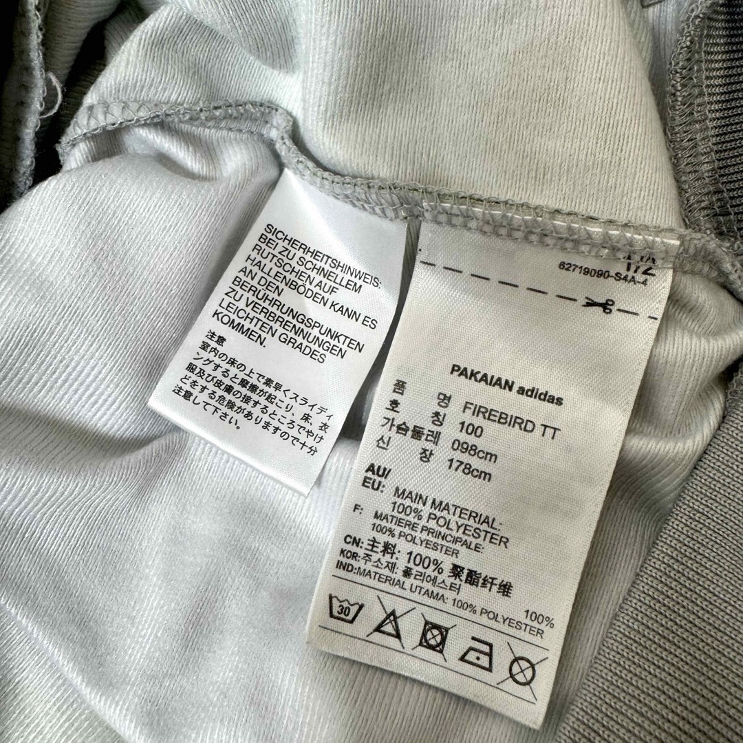 adidas(アディダス)の花柄★ アディダスオリジナルス トラックジャケット ボタニカル デカロゴ 総柄 レディースのジャケット/アウター(ナイロンジャケット)の商品写真