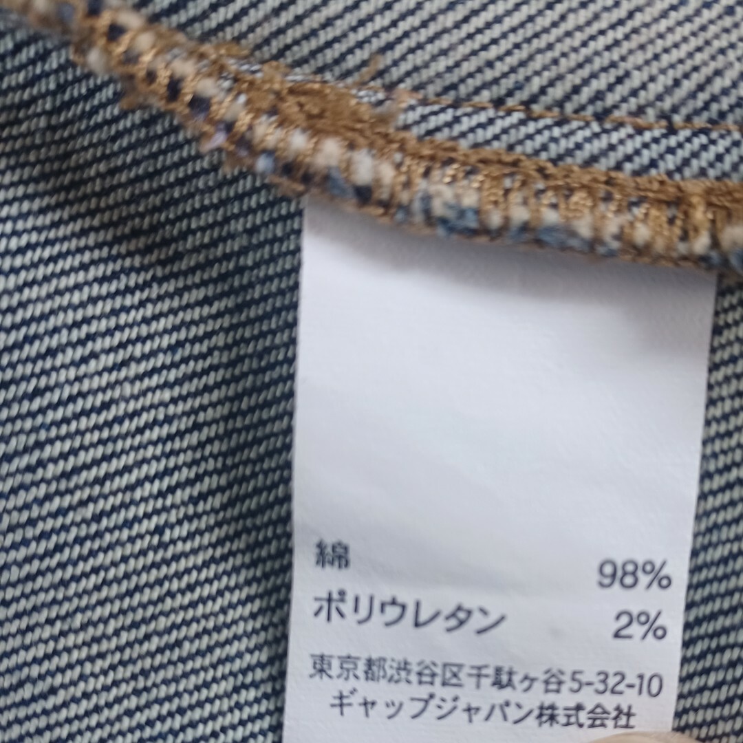 GAP(ギャップ)のGAP　デニム レディースのジャケット/アウター(Gジャン/デニムジャケット)の商品写真