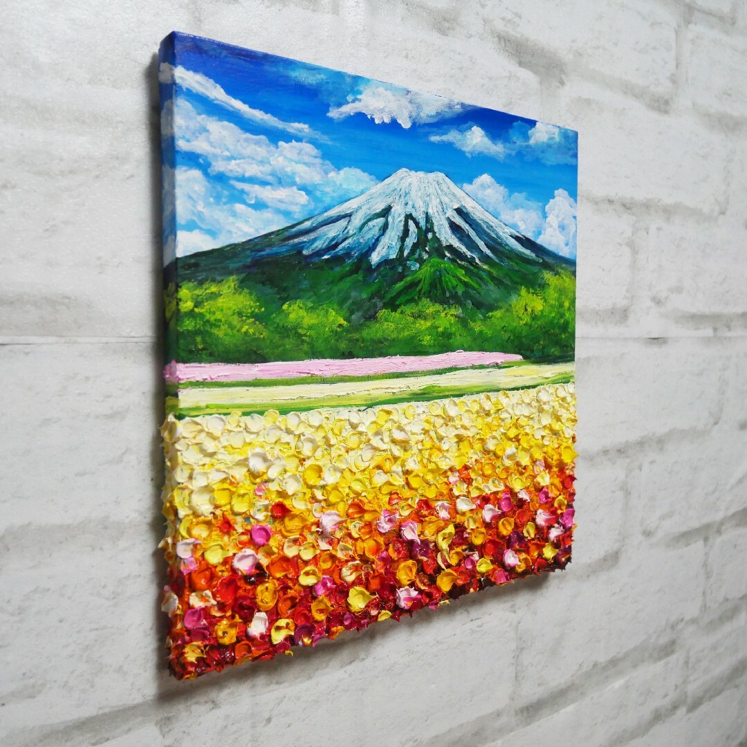 油絵 絵画  アートパネル【お花畑と富士山】 エンタメ/ホビーの美術品/アンティーク(絵画/タペストリー)の商品写真