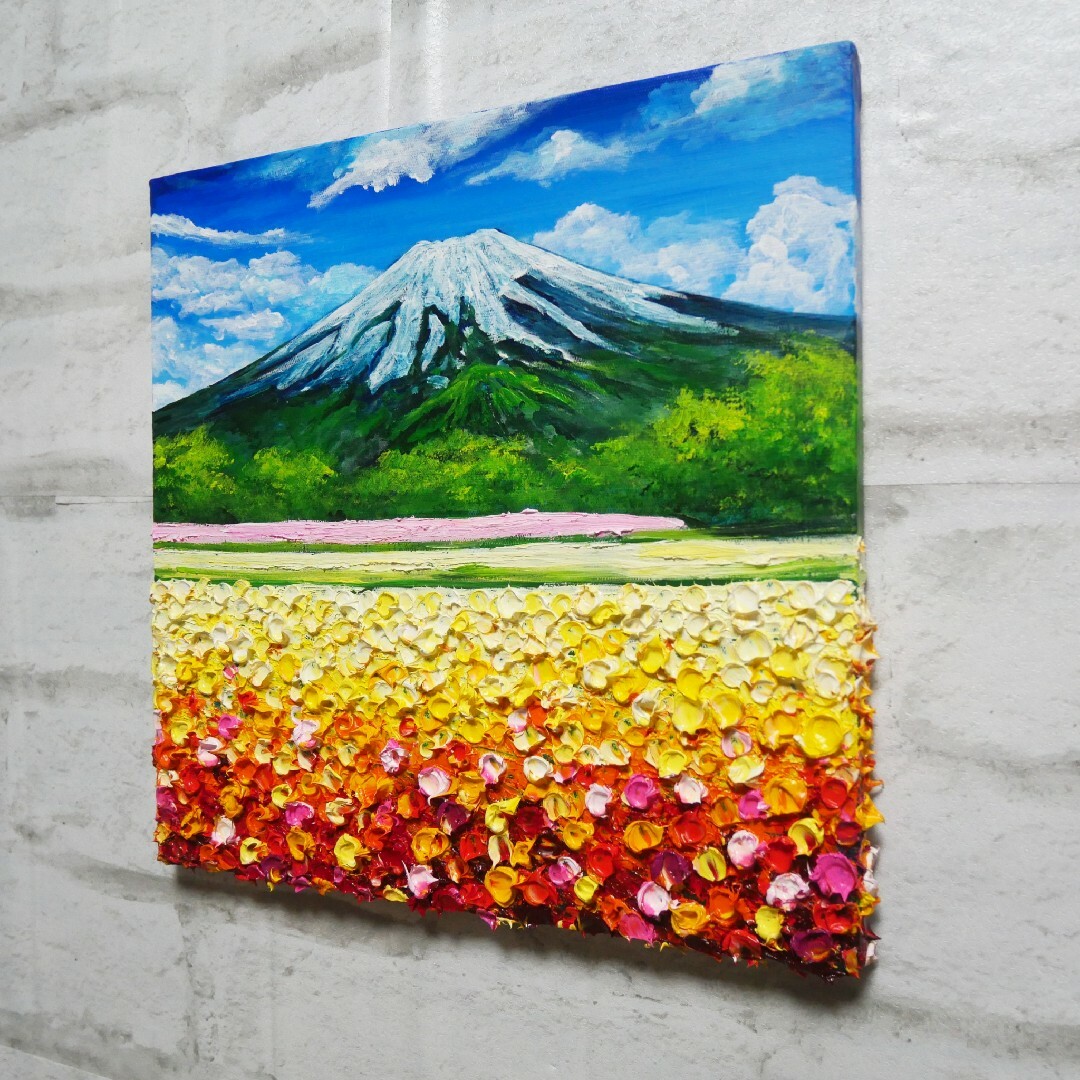 油絵 絵画  アートパネル【お花畑と富士山】 エンタメ/ホビーの美術品/アンティーク(絵画/タペストリー)の商品写真