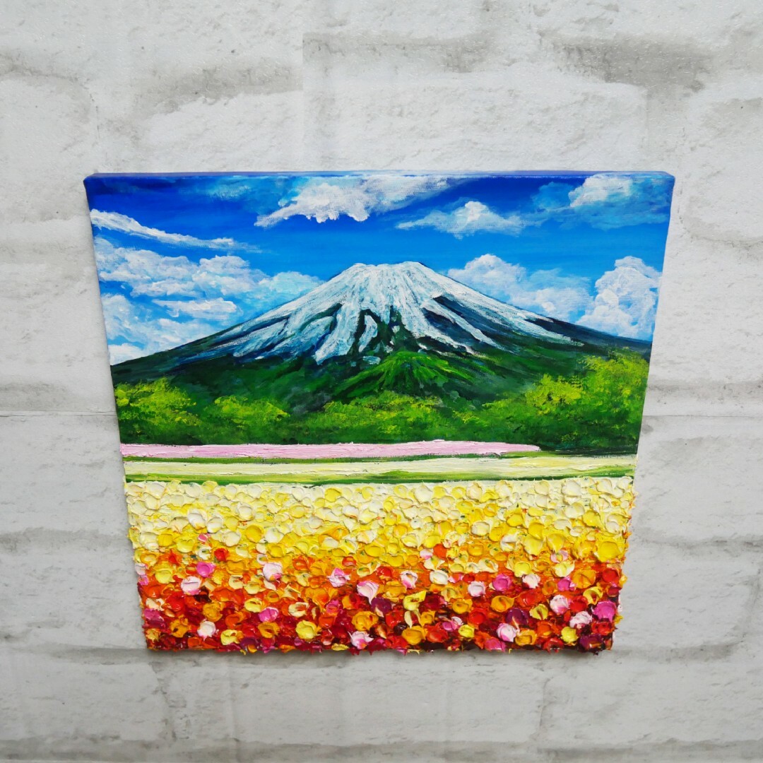 油絵 絵画  アートパネル【お花畑と富士山】 エンタメ/ホビーの美術品/アンティーク(絵画/タペストリー)の商品写真