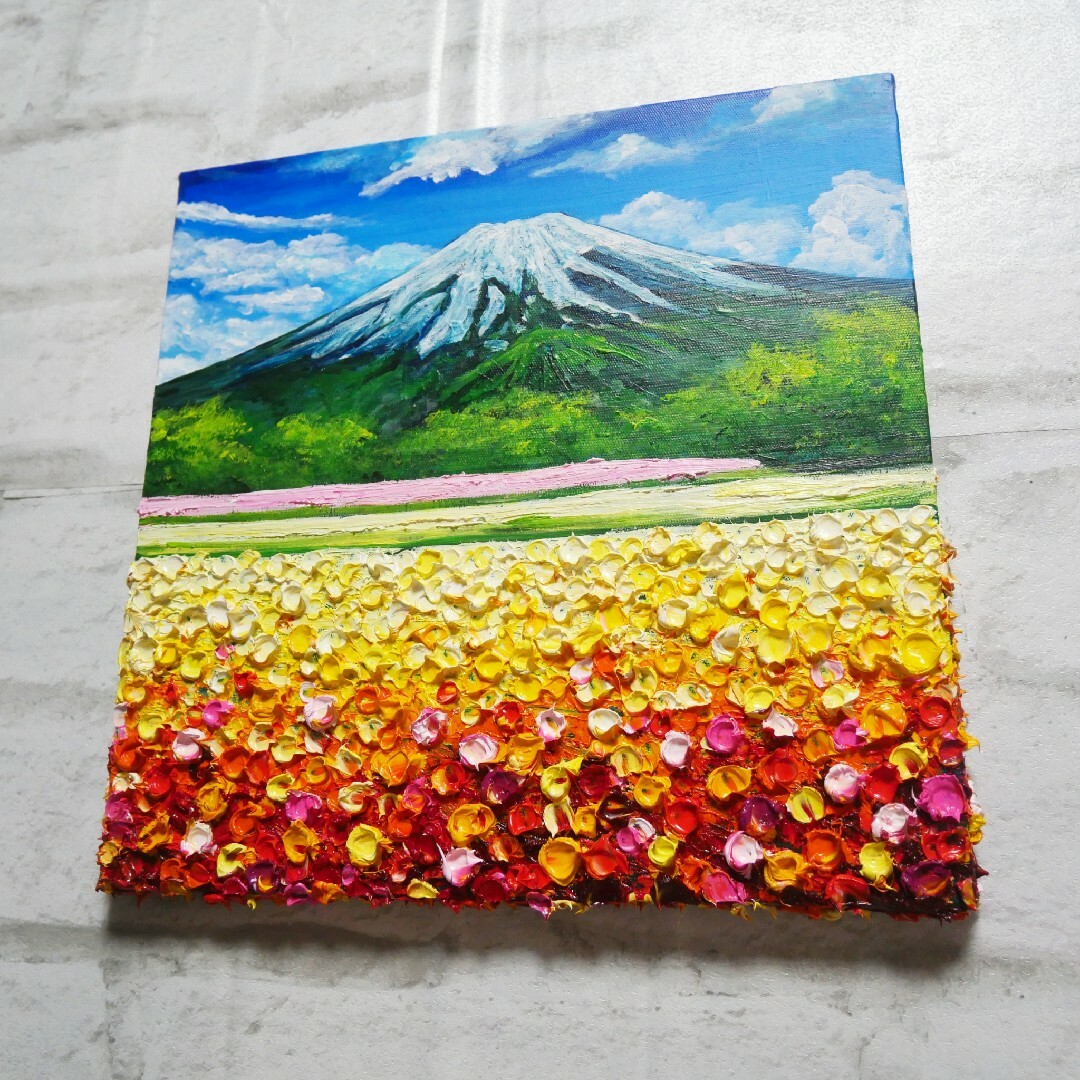 油絵 絵画  アートパネル【お花畑と富士山】 エンタメ/ホビーの美術品/アンティーク(絵画/タペストリー)の商品写真