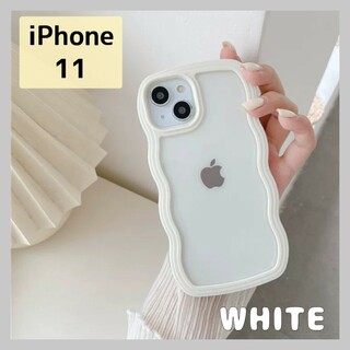 iPhoneケース iPhone11 ホワイト 白 ウェーブ 韓国 背面クリア(iPhoneケース)