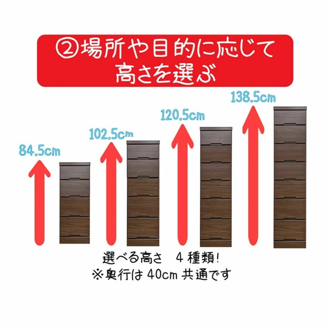 【色: クラインブラウン】アルファタカバ 隙間収納 完成品 木製 収納 2.5c インテリア/住まい/日用品のベッド/マットレス(その他)の商品写真