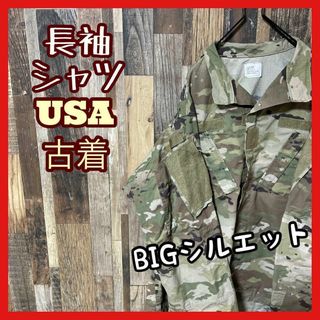 ミリタリー 総柄 カモフラ メンズ XL ベージュ シャツ USA古着 長袖(シャツ)