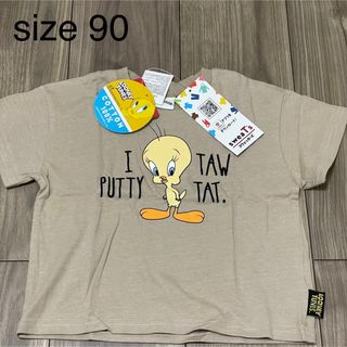 新品未使用　トゥイーティー　tシャツ  90