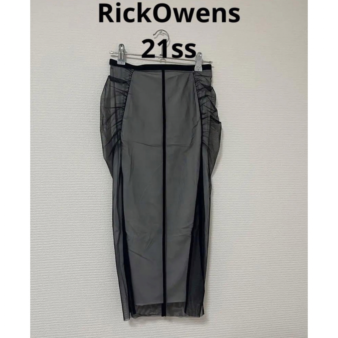 新品Rick Owens 21ssスカート定価67100