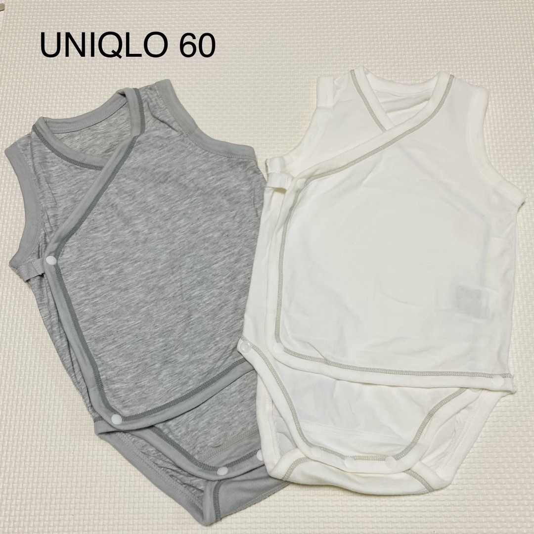 UNIQLO(ユニクロ)の【tasaさま専用】ユニクロ ヘビー ボディースーツ 60サイズ 2枚セット キッズ/ベビー/マタニティのベビー服(~85cm)(肌着/下着)の商品写真