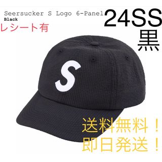 Supreme - supreme Seersucker S Logo 6-Panel Black