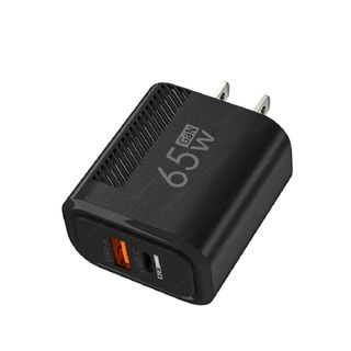 USB Type C GaN 3.0 65W