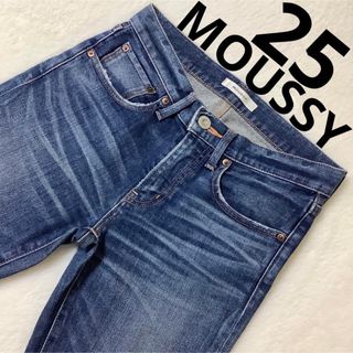 マウジー(moussy)の【美品】MOUSSY ストレッチスキニーデニムパンツ GBL MV 濃紺 25(デニム/ジーンズ)