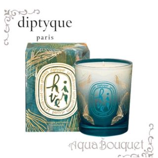 ディプティック(diptyque)の値下げしました！新品☆ディプティック キャンドル(キャンドル)