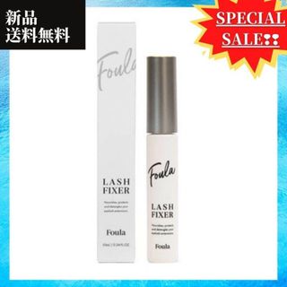 新品・定価より41%OFF ◾️フーラ【Foula】ラッシュフィクサー 10ml(まつ毛美容液)