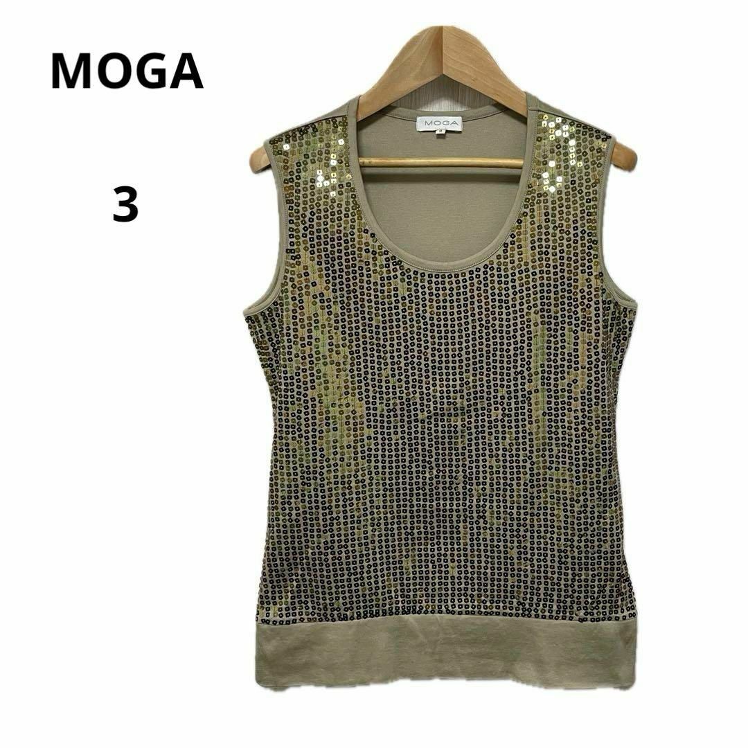 MOGA(モガ)の美品 MOGA モガ ノースリーブ 3 スパンコール おしゃれ レディースのトップス(その他)の商品写真