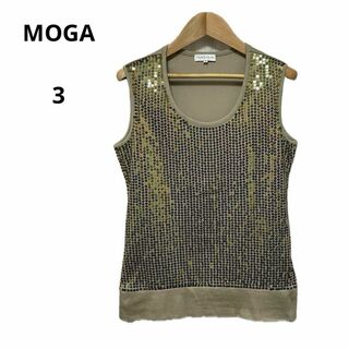 モガ(MOGA)の美品 MOGA モガ ノースリーブ 3 スパンコール おしゃれ(その他)
