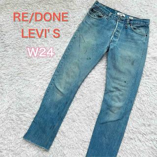 リダン(RE/DONE)のRE/DONE リダン　リーバイス再構築　ストレートデニム　カットオフ　W24(デニム/ジーンズ)