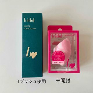 bidol 愛されファンデ ベビパフ(ファンデーション)