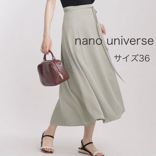 ナノユニバース(nano・universe)のnano universeサテンフレアースカート　グレー36(ロングスカート)