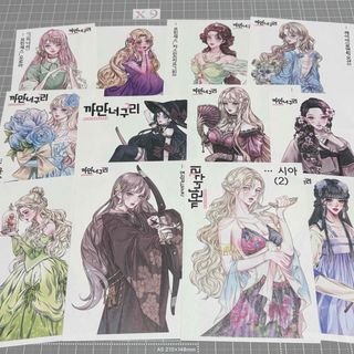 【海外ステッカーX9】黒いたぬき様　女の子　人物ステッカー　韓国作家　海外作家(印刷物)