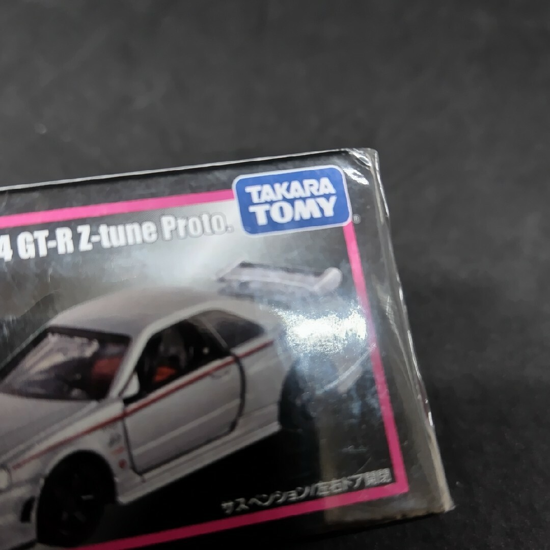 専用出品。トミカプレミアム NISMO R34 GT-R Z-tune エンタメ/ホビーのおもちゃ/ぬいぐるみ(ミニカー)の商品写真