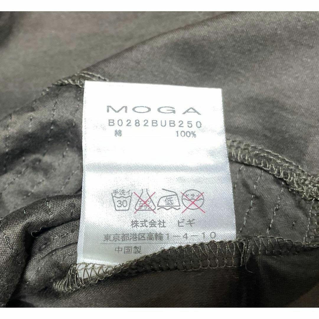 MOGA(モガ)の美品 MOGA モガ Tシャツ 3 スパンコール おしゃれ レディースのトップス(その他)の商品写真