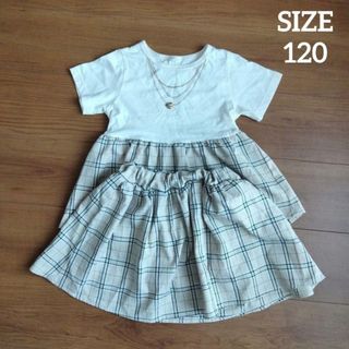 子供服　セットアップ　120(ワンピース)