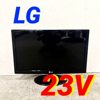 13403 ワイド液晶モニター LG W236VV 2010年製 23V(その他)