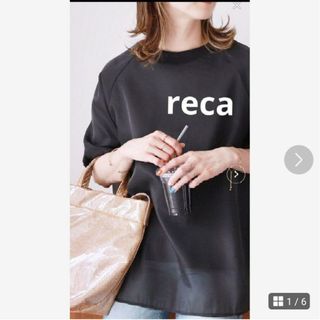 レカ(reca)のreca ラグランスリーブオーガンジー重ねプルオーバー(カットソー(半袖/袖なし))