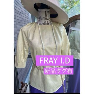 フレイアイディー(FRAY I.D)の綺麗なお姉さんのフレイアイディー新品タグ有トップス(シャツ/ブラウス(半袖/袖なし))