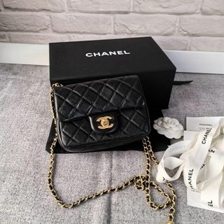 シャネル(CHANEL)のCHANEL シャネル ボールチェーン　マトラッセ　ミニ フラップ バッグ(ショルダーバッグ)