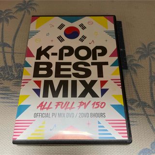 K−POP BEST MIX ALL FULL PV150  DVD(K-POP/アジア)