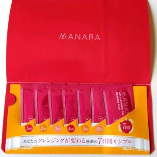 マナラ(maNara)のマナラ　ホットクレンジングゲル　マッサージプラス　サンプル(サンプル/トライアルキット)