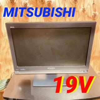 11195 液晶カラーテレビ TV MITSUBISHI 19V(テレビ)