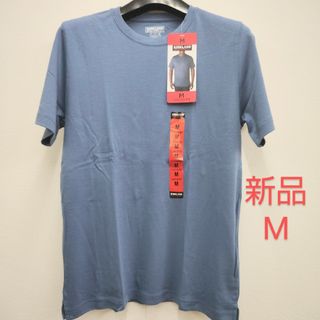 カークランド(KIRKLAND)のメンズ Tシャツ 半袖 無地 シンプル ブルー Mサイズ(Tシャツ/カットソー(半袖/袖なし))