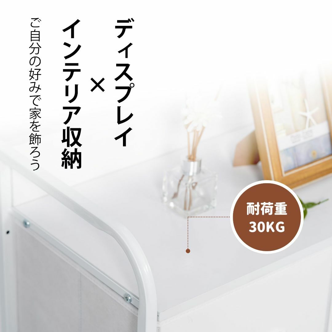 【色: B.4段9杯】LYNCOHOME 収納 チェスト タンス 革製 レザー  インテリア/住まい/日用品のベッド/マットレス(その他)の商品写真