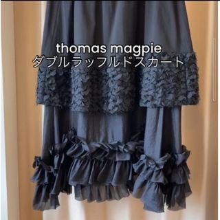 イントキシック(intoxic.)のTHOMASMAGPIE 新作ダブルラッフルドスカート未使用(ロングスカート)