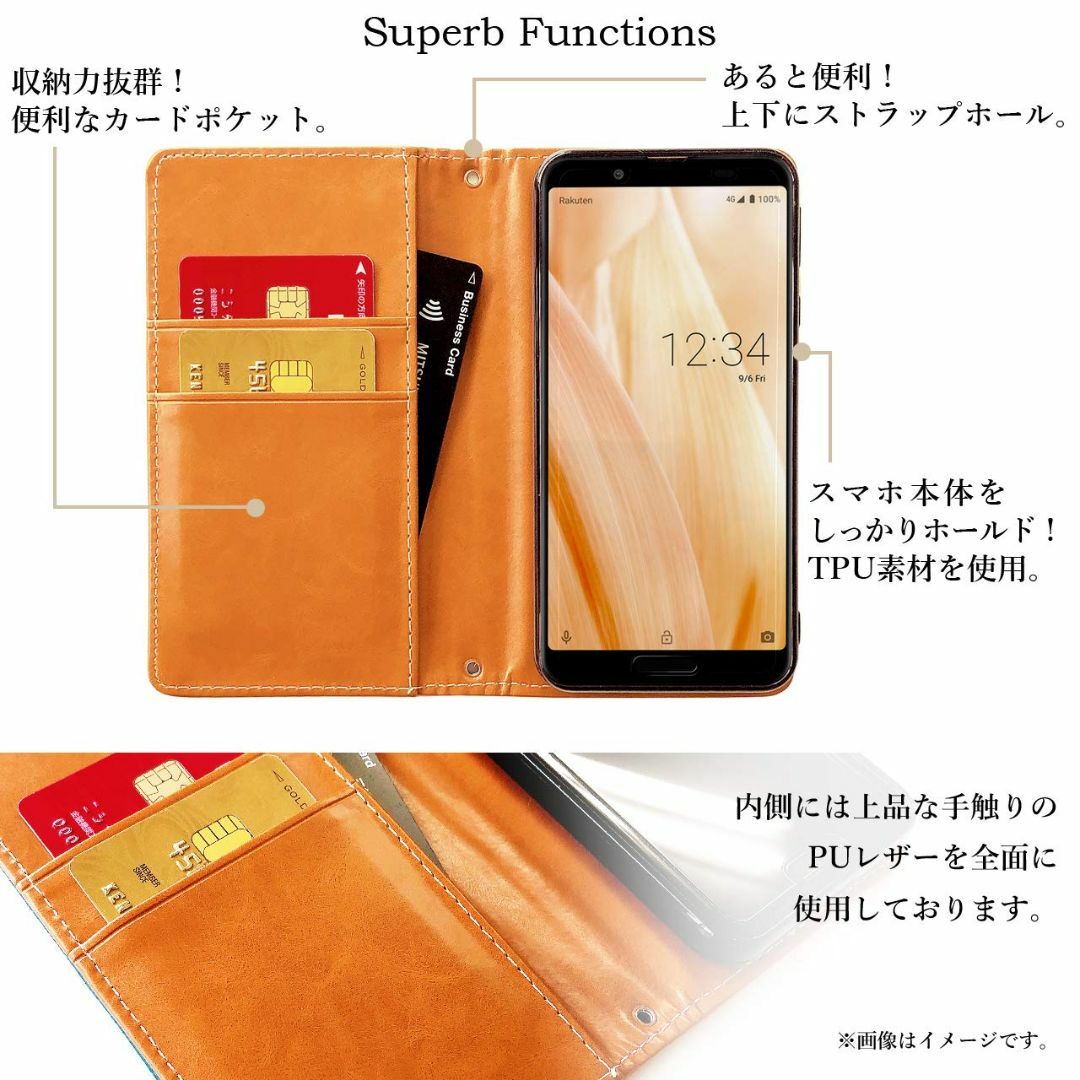 【色:ブラウン_サイズ:らくらくスマートフォンF-42A / me F-01L】 スマホ/家電/カメラのスマホアクセサリー(その他)の商品写真