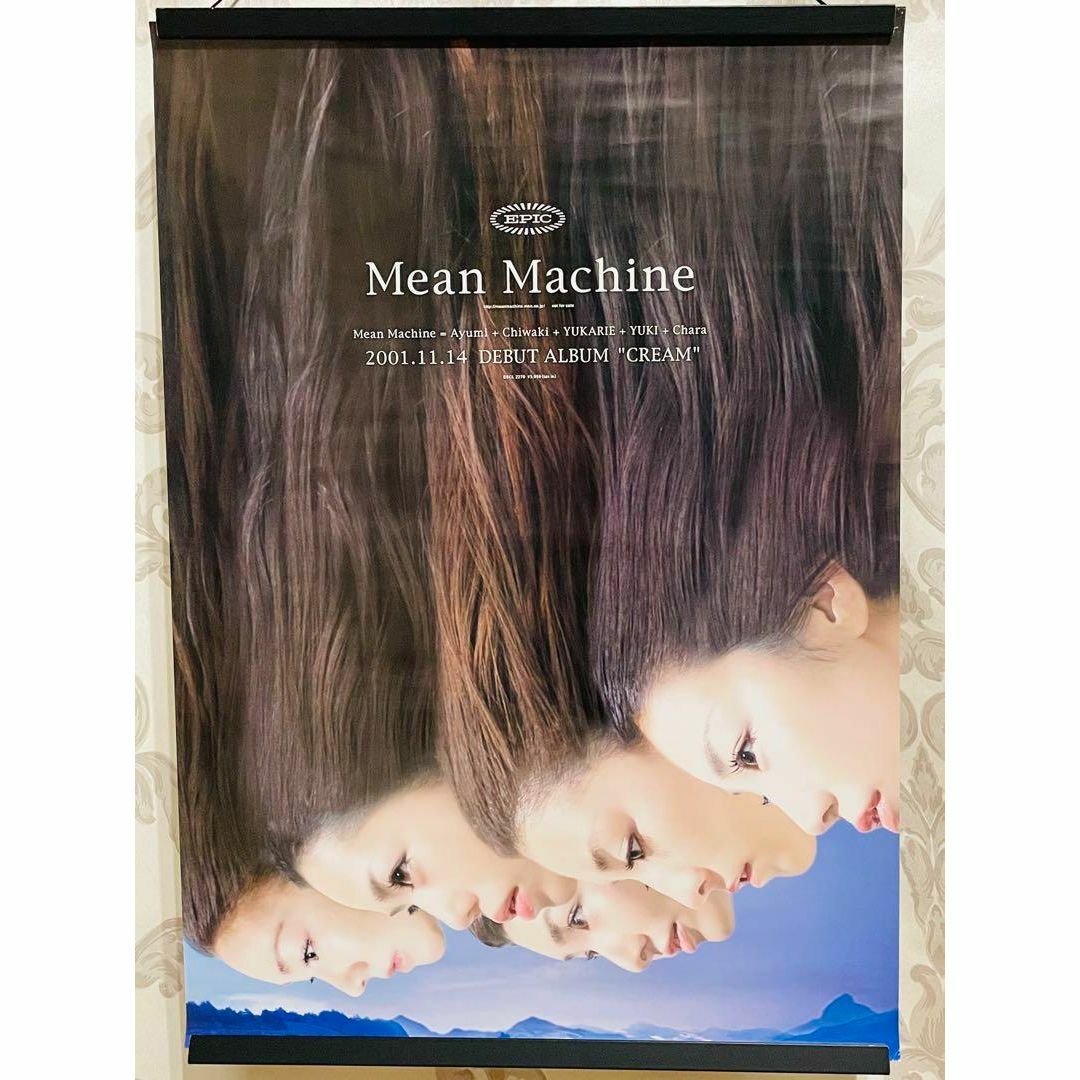 Mean Machine デビューアルバム CREAM 非売品 販促用 ポスター エンタメ/ホビーのタレントグッズ(ミュージシャン)の商品写真