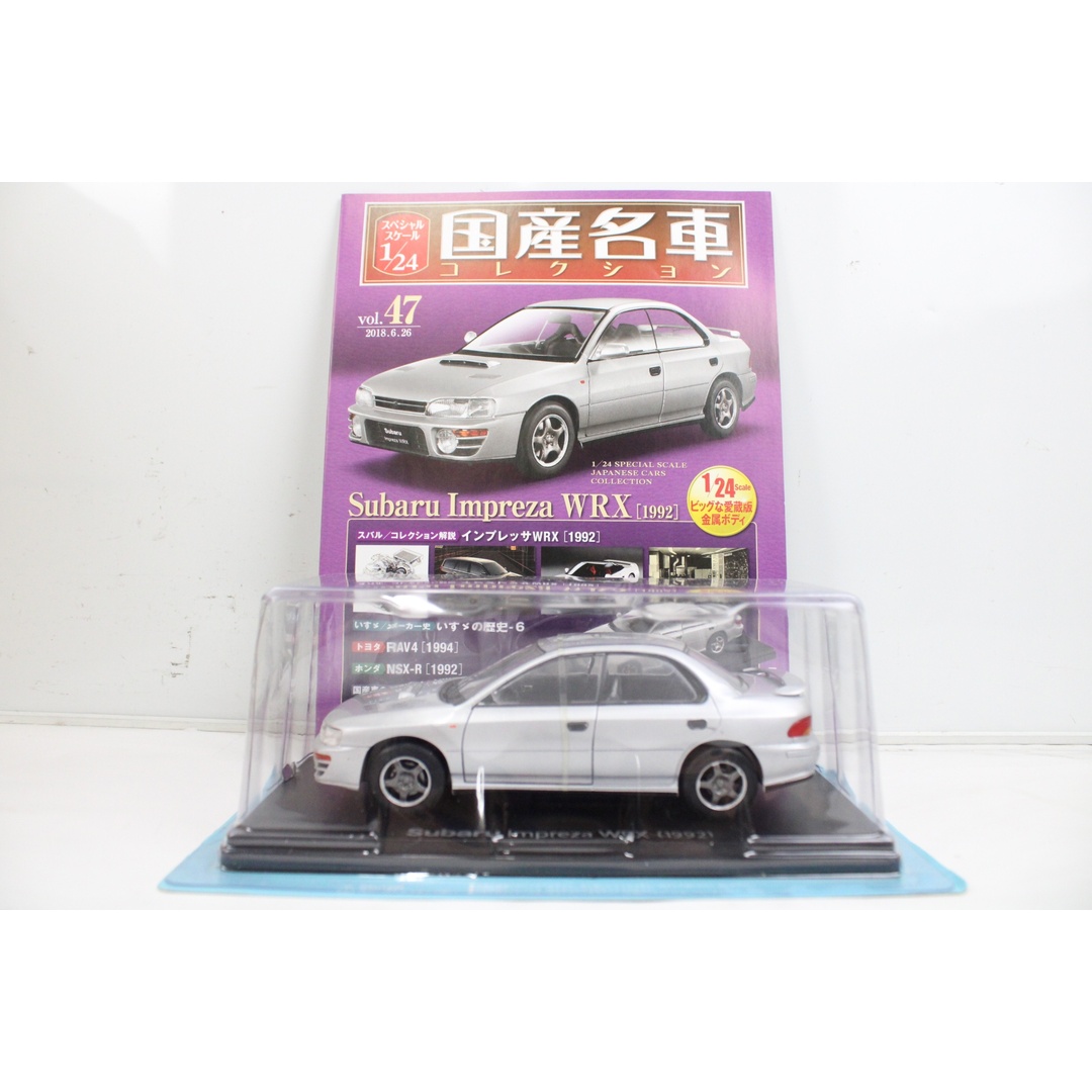 未開封 アシェット 国産名車コレクション1/24 Subaru Impreza WRX (1992) vol.47 ミニカー ホビー ノレブ ITS3D0QDRNX8-YR-J012-byebye エンタメ/ホビーのおもちゃ/ぬいぐるみ(ミニカー)の商品写真