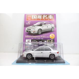 未開封 アシェット 国産名車コレクション1/24 Subaru Impreza WRX (1992) vol.47 ミニカー ホビー ノレブ ITS3D0QDRNX8-YR-J012-byebye