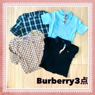 バーバリーブルーレーベル(BURBERRY BLUE LABEL)のBurberryなど4点セット(カットソー(半袖/袖なし))