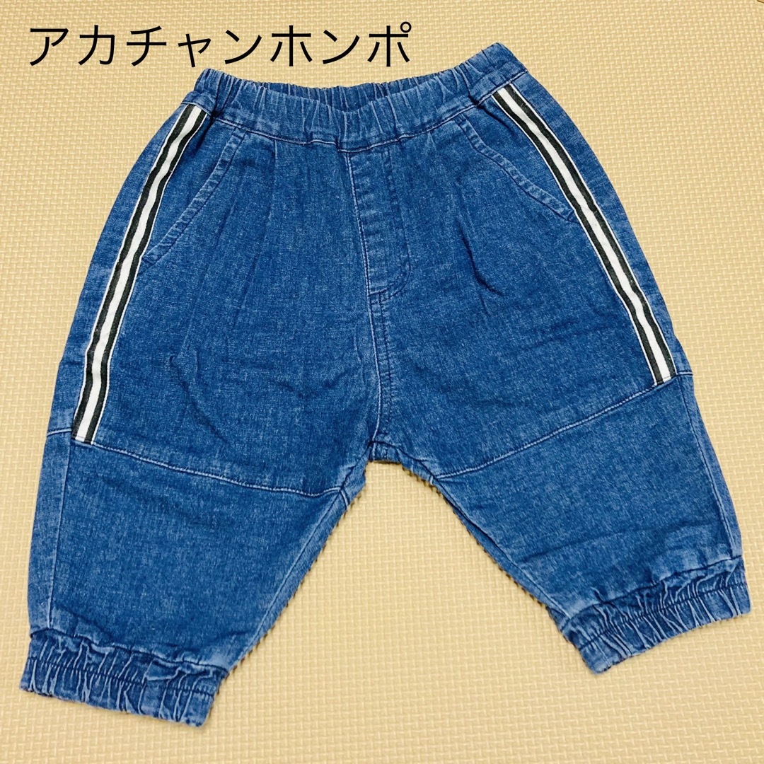 アカチャンホンポ(アカチャンホンポ)の短パン 90サイズ 2枚セット キッズ/ベビー/マタニティのキッズ服男の子用(90cm~)(パンツ/スパッツ)の商品写真